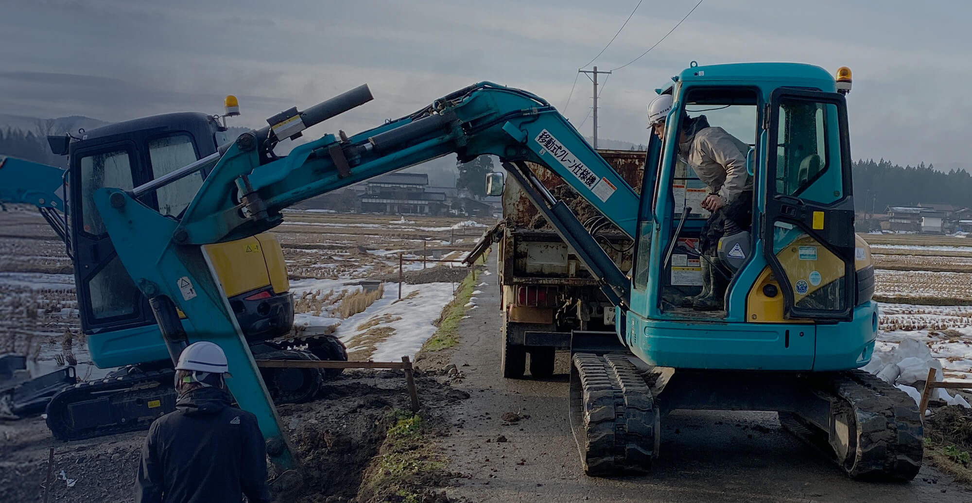ひとつひとつの現場から、信頼を築く 地域を支える土木工事を