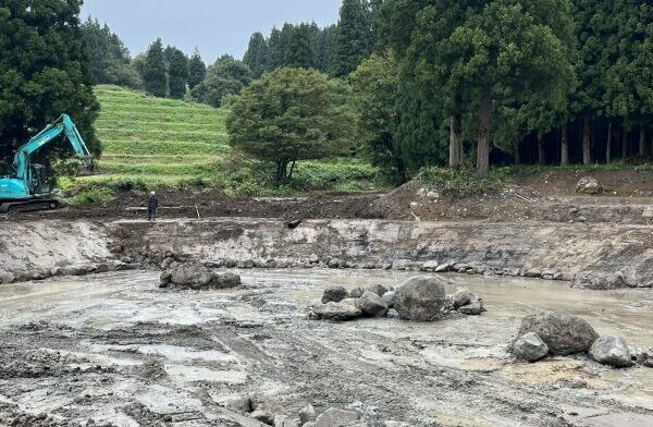 9A91C515-0B5E-4661-8489-2DC1D0CF3B5A