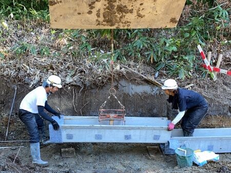 9D9E2C3F-8EF8-4D78-AB99-258250478E88